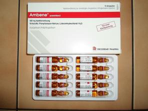 Продам Амбене ( Германия ).