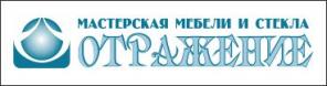 ,Корпусная мебель под заказ