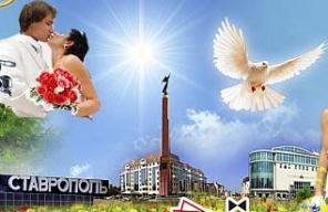 Видеосъёмка